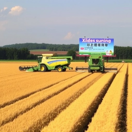 [补贴资讯]吉林省部分市县农机补贴新动态(图1)
