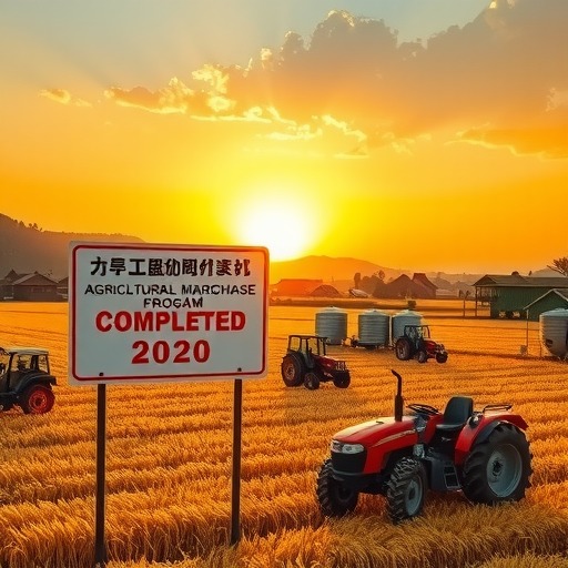 吉林龙井市2020年农机购置补贴工作结束(图1)