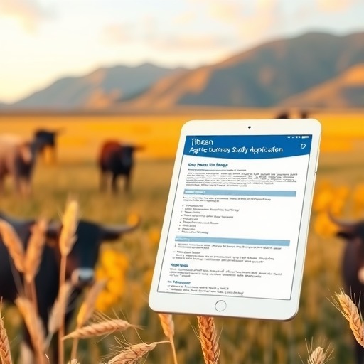 西藏农机购置补贴投档平台将常年受理企业投档(图1)