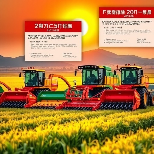 重庆市出台2021-2023年农机补贴实施方案，将水稻、玉米、马铃薯等农机具全部列入补贴范围(图1)