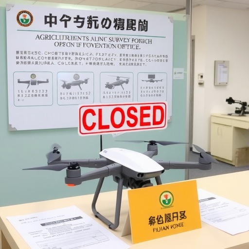 注意！福建省将封闭植保无人机补贴品目并开展产品调查(图1)