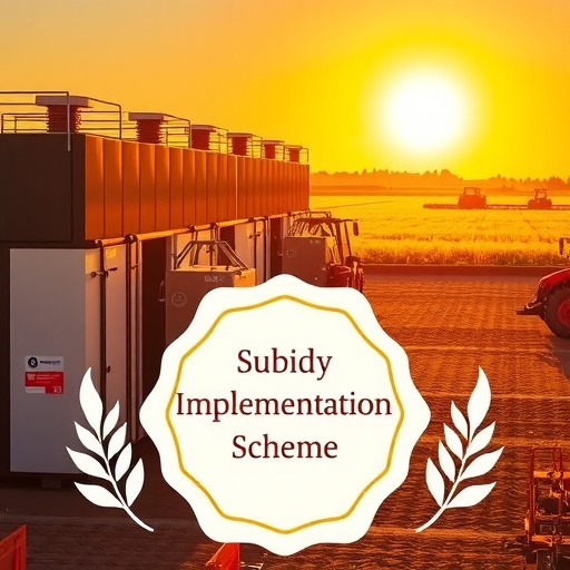 最大限度扩大农机补贴机具种类范围！辽宁省印发新一轮农机补贴政策实施方案(图1)