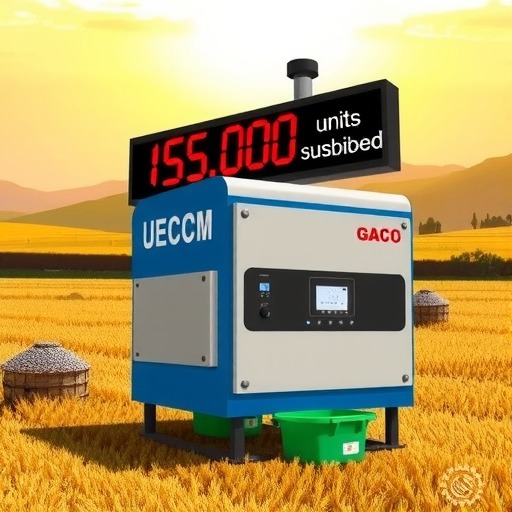 浙江省：到2023年补贴农机具15万台（套），补贴农户10万户以上(图1)