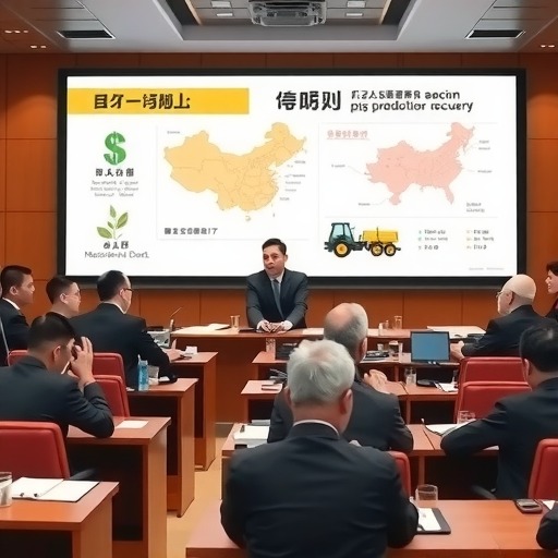 农业农村部召开12省（区、市）生猪生产恢复和非洲猪瘟防控视频调度会议强调 确保完成全年生猪稳产保供目标任务 确保非洲猪瘟疫情不反弹(图1)