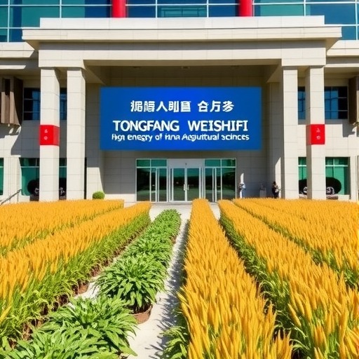 聚焦核技术应用，同方威视携手农科院共建高能电子农业应用产业研究院(图2)