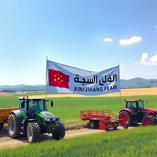 2020新疆农业机械博览会的预备通知(图1) 2020新疆农业机械博览会的预备通知(图1)
