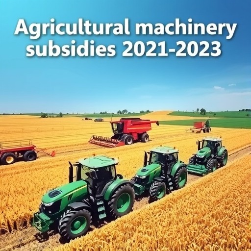 湖北省关于《2021-2023年湖北省农机购置补贴机具种类范围》的公示(图1)