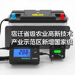 宿迁省级农业高新技术产业示范区新增国家级实践教育平台（图2）
