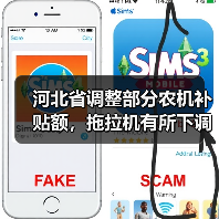 河北省调整部分农机补贴额,拖拉机有所下调!(图3) 河北省调整部分农机补贴额,拖拉机有所下调!(图3)