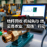 秸秆回收 机械先行 缙云县农业“双强”行动助力蓝天保卫战(图2) 秸秆回收 机械先行 缙云县农业“双强”行动助力蓝天保卫战(图2)