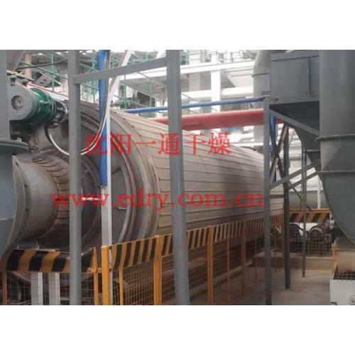 轻质碳酸钙干燥机 碳酸钙干燥机 轻钙干燥机